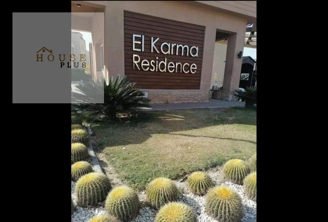 6802318 - Property Image 2