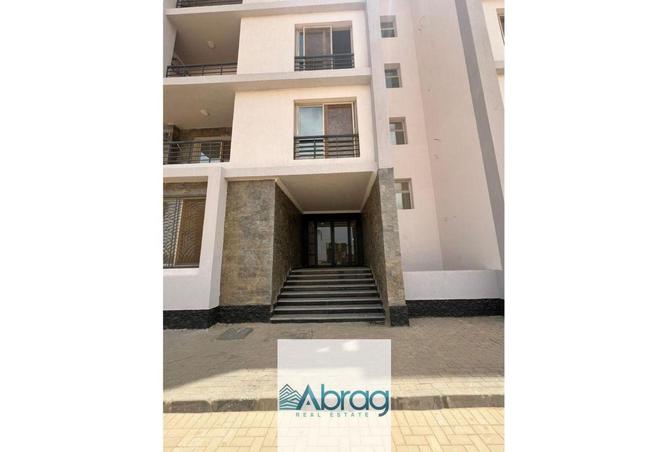 7931402 - صورة العقار 3
