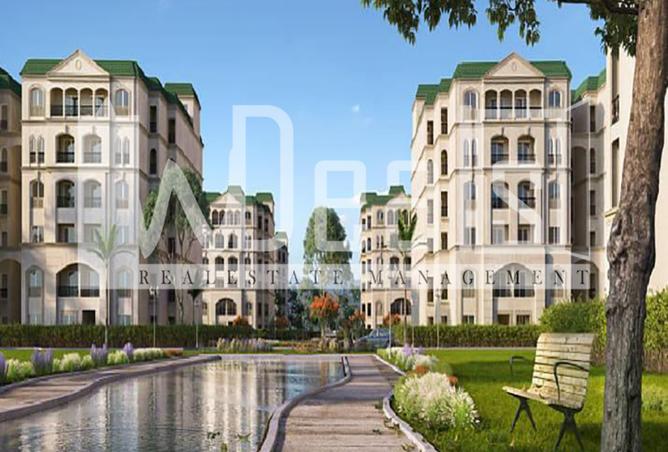 8359174 - صورة العقار 2