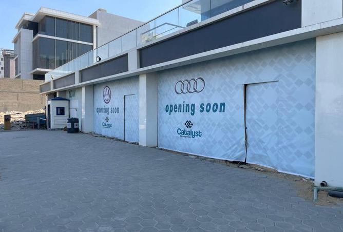 8374487 - صورة العقار 3