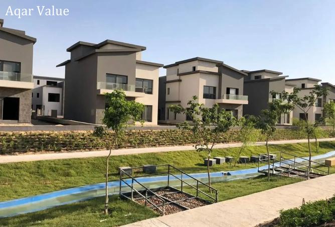 8296401 - Property Main Image