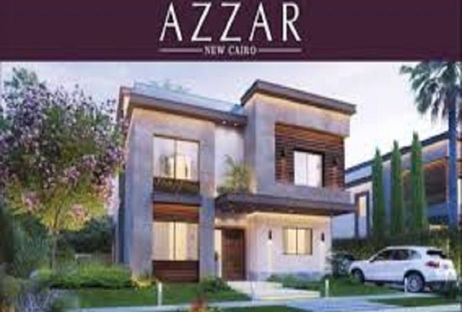 8315521 - صورة العقار 3