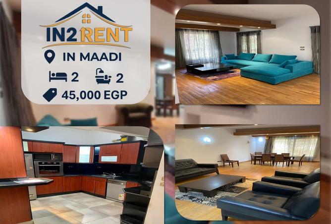 8556991 - الصورة الرئيسية للعقار