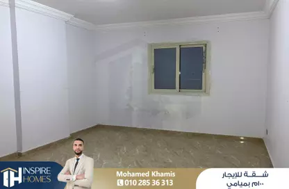 شقة - 2 غرف نوم - 1 حمام للايجار في شارع إسكندر إبراهيم - ميامي - حي اول المنتزة - الاسكندرية
