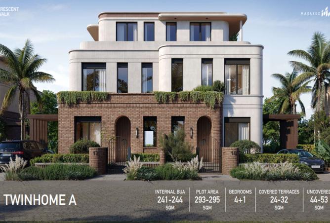 8537066 - صورة العقار 3