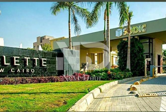 8365967 - Property Image 2