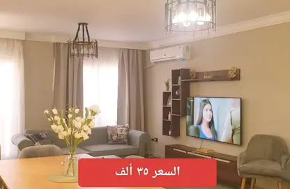 شقة - 3 غرف نوم - 2 حمامات للايجار في دار مصر الأندلس المرحلة التانية - شارع التسعين الجنوبي - التجمع الخامس - مدينة القاهرة الجديدة - القاهرة