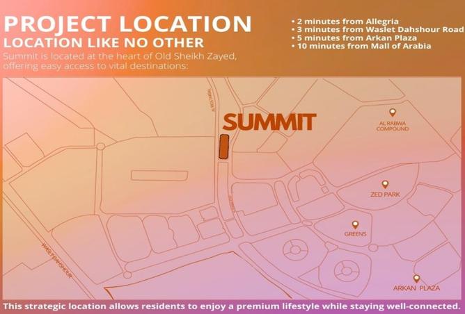 8132300 - صورة العقار 2