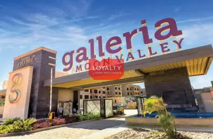 Apartment - 2 Bedrooms - 2 Bathrooms for sale in Galleria Moon Valley - South Investors Area - New Cairo City - Cairo
