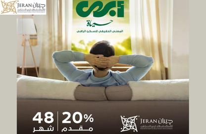 شقة - 3 غرف نوم - 3 حمامات للبيع في شارع القاسم-طريق مصطفى كامل - المنتزة - حي ثان المنتزة - الاسكندرية