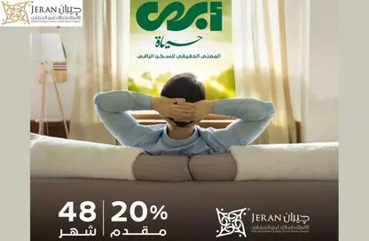 شقة - 3 غرف نوم - 3 حمامات للبيع في شارع القاسم-طريق مصطفى كامل - المنتزة - حي ثان المنتزة - الاسكندرية