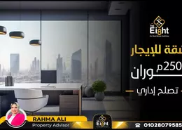Apartment - 3 Bedrooms - 3 Bathrooms for rent in Laurent - Hay Sharq - Alexandria