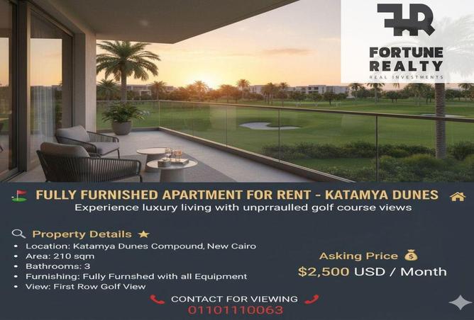 8338517 - الصورة الرئيسية للعقار