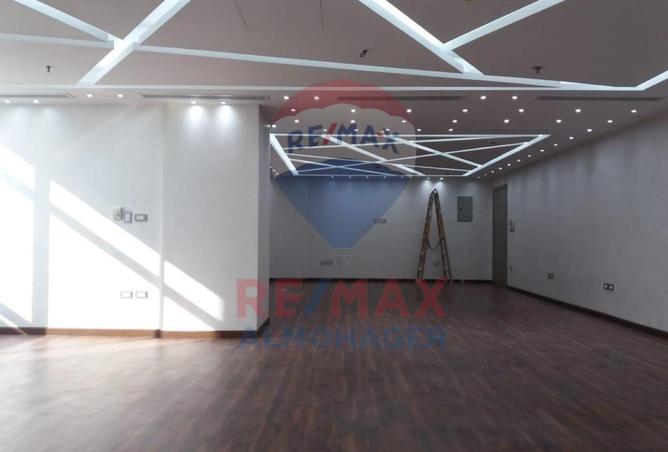 8008658 - Property Image 2