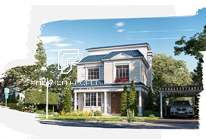 8508096 - صورة العقار 3