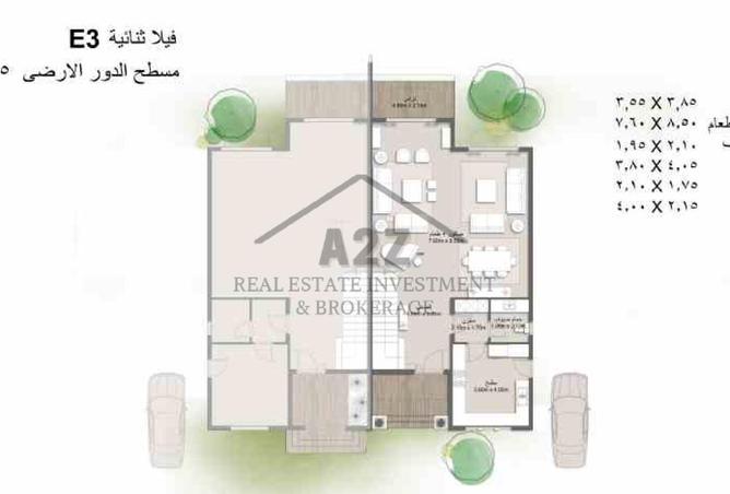 8512156 - صورة العقار 2