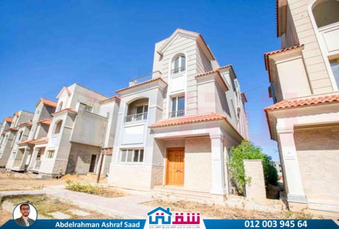 7961596 - صورة العقار 2