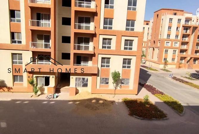 8234631 - Property Image 2