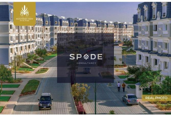 8219531 - Property Main Image