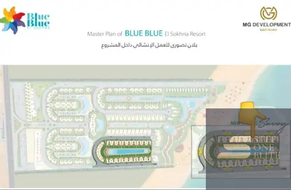 Chalet - 3 Bedrooms - 2 Bathrooms for sale in Blue Blue - Al Ain Al Sokhna - Suez