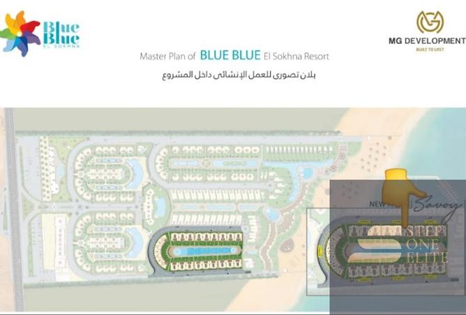 8277855 - Property Main Image