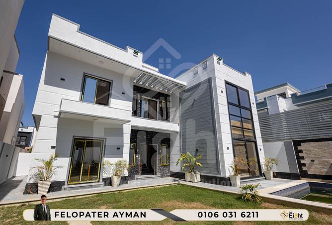 7943873 - الصورة الرئيسية للعقار