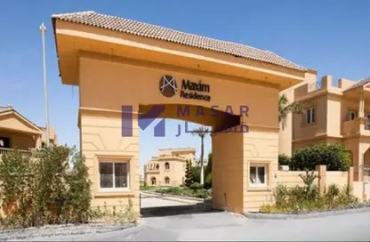 Villa - 5 Bedrooms - 7 Bathrooms for sale in Maxim - The 1st Settlement - New Cairo City - Cairo