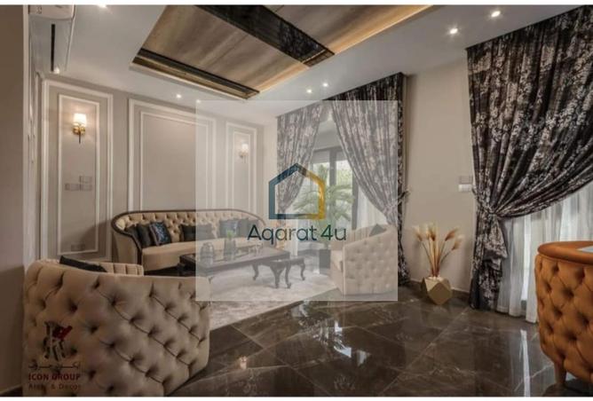 8481062 - صورة العقار 3