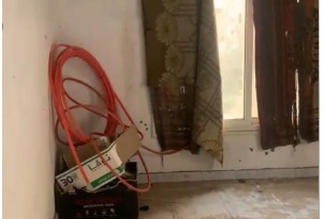 8460498 - صورة العقار 2