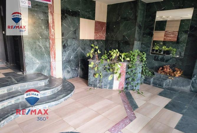 7063128 - صورة العقار 3