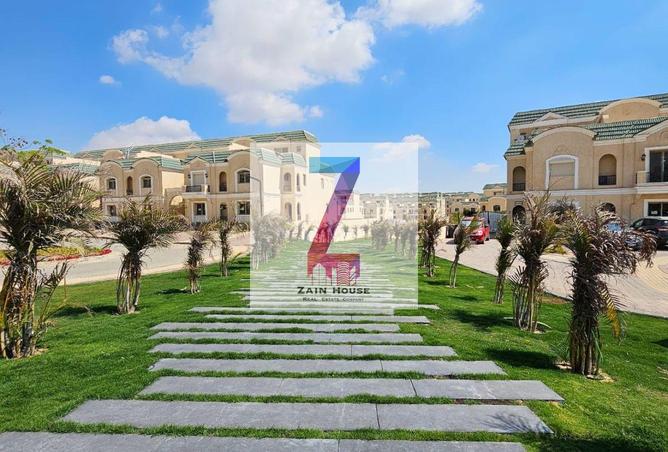 8372546 - صورة العقار 3