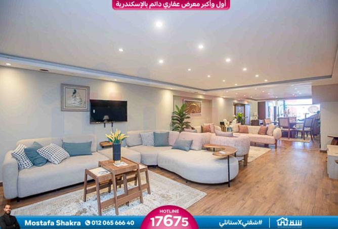 8423068 - Property Main Image