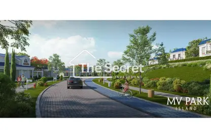 Apartment - 2 Bedrooms - 2 Bathrooms for sale in Mountain View iCity - 5th Settlement Compounds - The 5th Settlement - New Cairo City - Cairo