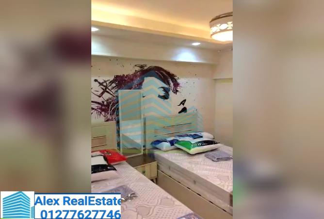 8008404 - Property Image 3