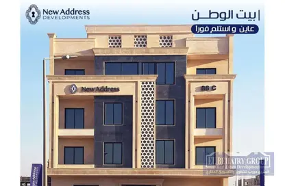 شقة - 3 غرف نوم - 3 حمامات للبيع في بيت الوطن - التجمع الخامس - مدينة القاهرة الجديدة - القاهرة