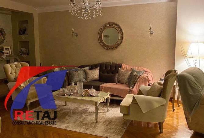 8287145 - الصورة الرئيسية للعقار