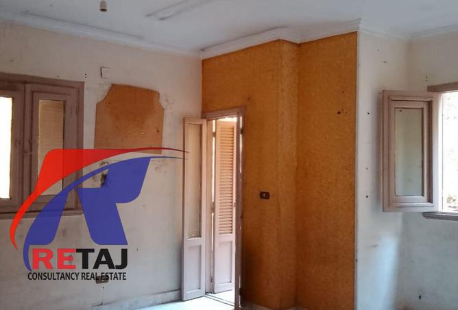 8015256 - Property Image 3