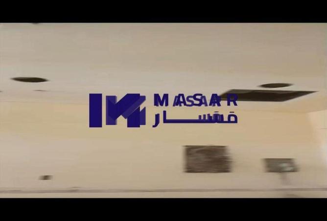 8016047 - صورة العقار 3