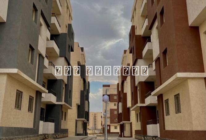 8433027 - صورة العقار 2