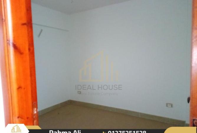 8337897 - Property Image 3