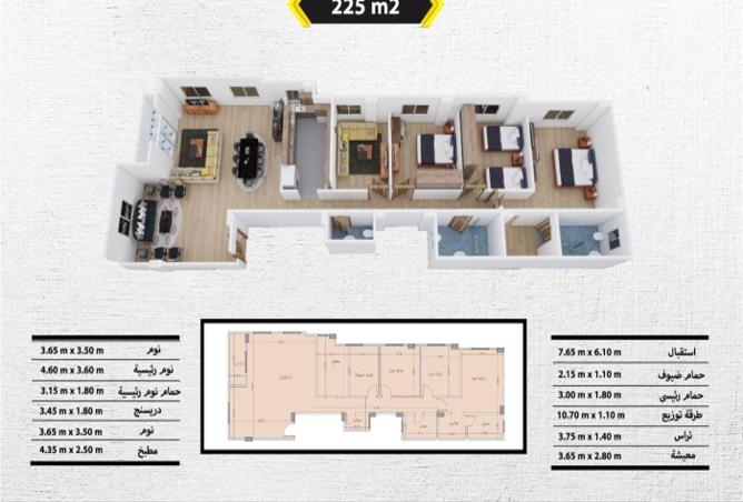 8446338 - Property Image 2