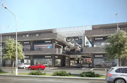 Clinic - Studio - 1 Bathroom for sale in Industrial Area - 6 October City - Giza