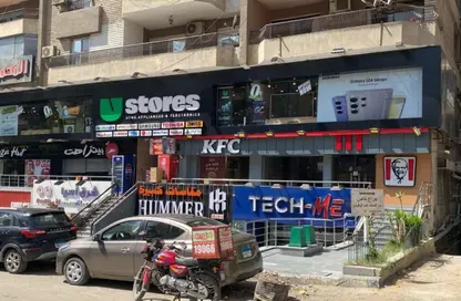 Retail - Studio - 2 Bathrooms for sale in Nasr St. - Hay El Maadi - Cairo
