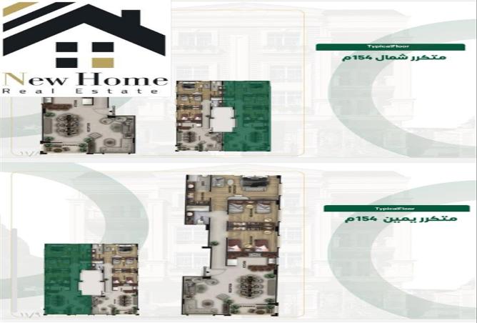 7676150 - Property Main Image