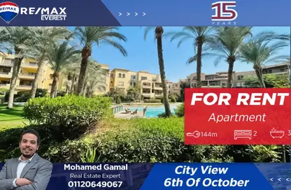 Apartment - 2 Bedrooms - 3 Bathrooms for rent in City View - Cairo Alexandria Desert Road - 6 October City - Giza