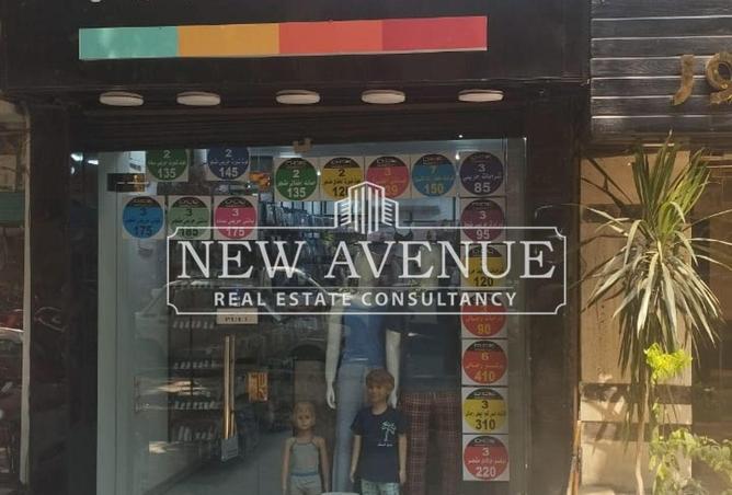 8267948 - Property Main Image