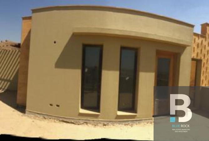 8170088 - صورة العقار 3