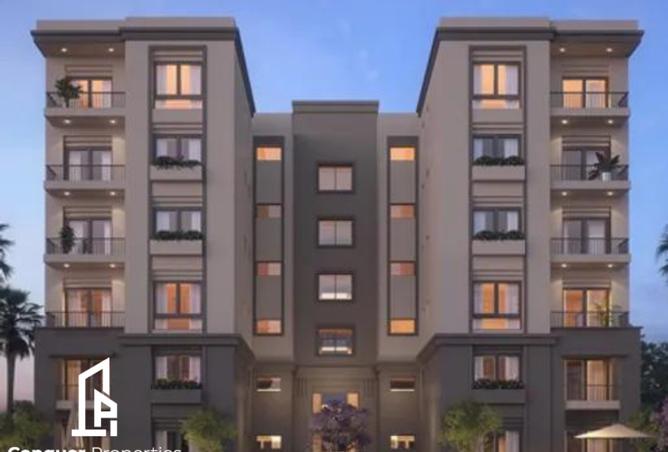 8191791 - Property Main Image