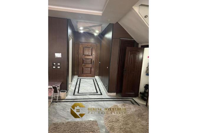 8548112 - Property Image 2