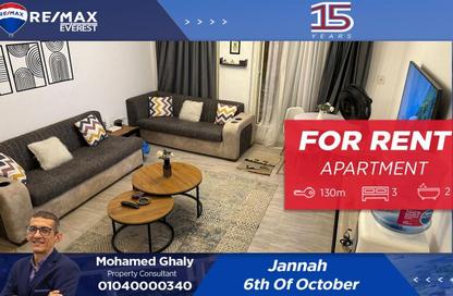 Apartment - 3 Bedrooms - 2 Bathrooms for rent in Dar Masr 6 October - 6 October- Wadi El Natroun Road - 6 October City - Giza